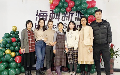 华体会官方版网站登录入口-华体会(中国)开展“圣诞感恩 温暖你我”员工关怀活动
